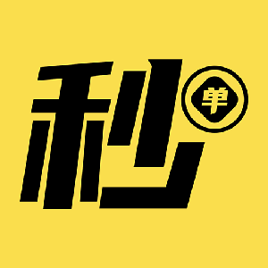 靠谱悬赏平台排名